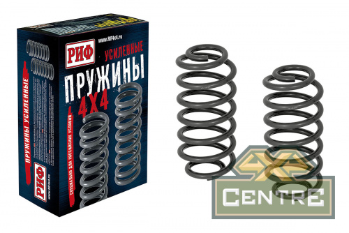 пружины риф задние jeep grand cherokee wj +40 кг усиленные штатные