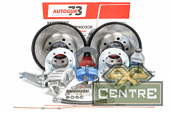 Тормоза дисковые задние УАЗ Патриот 2013+ мост Спайсер под ручник