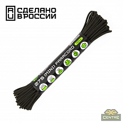 Паракорд 275 (мини) CORD nylon 10м (hunter)