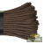 Паракорд 550 CORD nylon 10м (chocolate) Паракорд 550 CORD nylon 10м (chocolate)