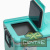 Термобокс SHINWA Holiday Land Cooler 48H бирюзовый