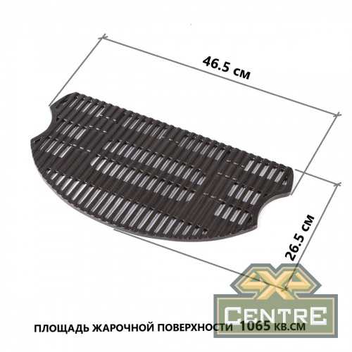 Гриль газовый O-GRILL 500MT оранжевый, с термометром (в комплекте адаптер тип А)