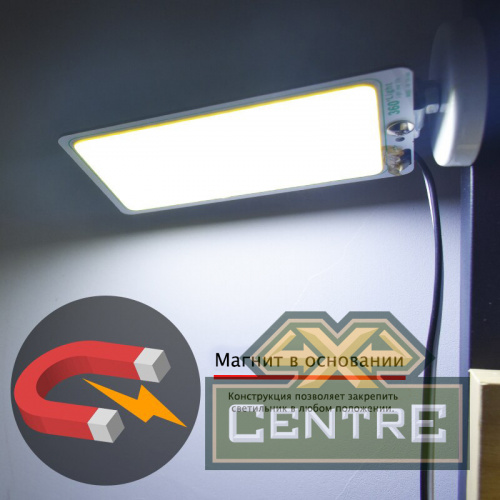 LED панель 12V NN-LP100, 100Вт