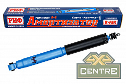 Амортизатор усиленный РИФ "Арктика" задний Mitsubishi Pajero III, IV 2000+ штатный и лифт 0-40 мм