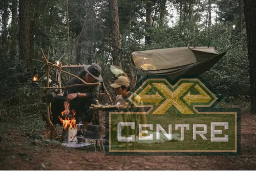 Гамак Naturehike, туристический, с москитной сеткой, коричневый