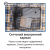 Мешок спальный BTrace Mega (Правый, Серый/Синий), (ТК: -5°C)
