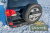 Бампер РИФ силовой задний Toyota Land Cruiser 200 2007-2012 с квадратом под фаркоп, калиткой, фонаря