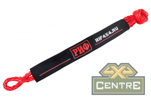 Софт-шакл РИФ 14 мм, красный