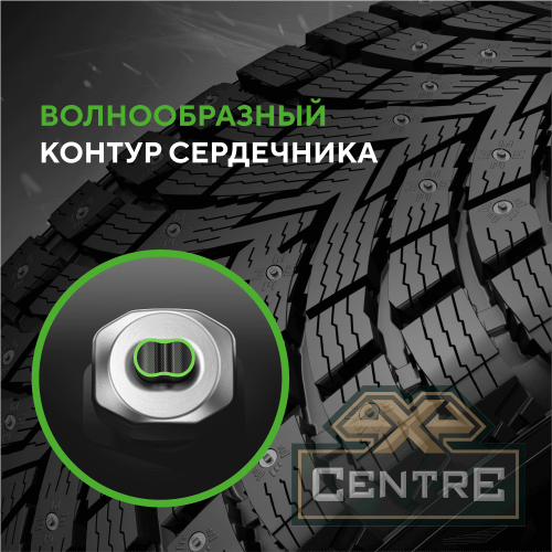 Шина Ikon Tyres 265/65 R18 116T XL Autograph Ice 10 SUV Studded (шипованные)