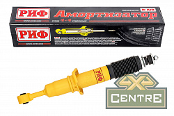 Амортизатор РИФ передний Changan Hunter Plus штатный и лифт 0-45 мм