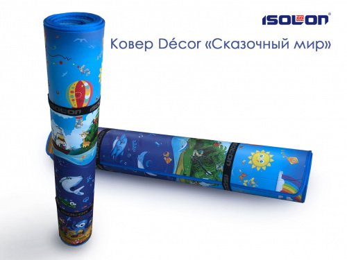 Коврик туристический детский ISOLON Decor Сказочный мир Special 2000х1100х8, с утяжками и книжкой