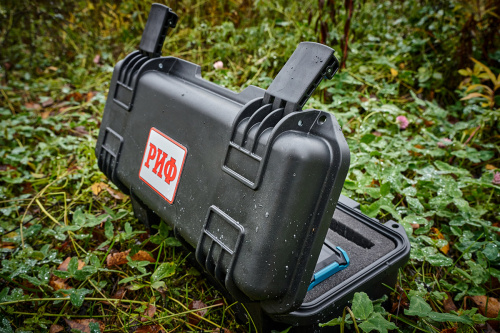 Кейс защитный ударопрочный РИФ 462x213x170 мм Кейс защитный ударопрочный РИФ 462x213x170 мм