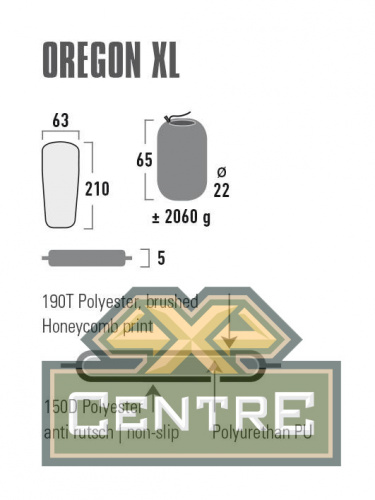 Коврик самонадувающийся High Peak Oregon XL 210x63x5см. (Желтый)