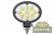 Фара дальнего света РИФ 153 мм 27W LED