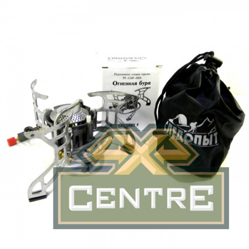 Плита газовая портативная СЛЕДОПЫТ "Огненная Буря" резьбовой баллон