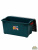 Ящик экспедиционный IRIS RV BOX 700, 62 литра 70,2х37х38,9см. Ящик экспедиционный IRIS RV BOX 700, 62 литра 70,2х37х38,9см.