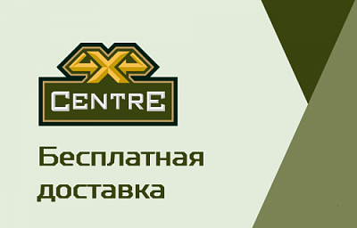 Бесплатная доставка по Екатеринбургу