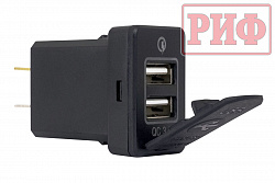 Розетка USB 2 QC 3.0  для Toyota 30x22х38