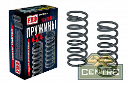 Пружины РИФ задние Mitsubishi Delica 0-60 кг лифт 50 мм