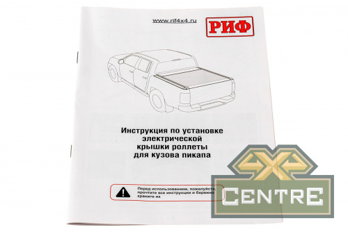 Крышка кузова РИФ для JAC T8, роллета раздвижная с электроприводом 1538х1606 мм, алюминиевая, черная