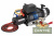 Лебёдка электрическая 12V Runva 11000 lbs 5000 кг (влагозащищенная) синтетический трос