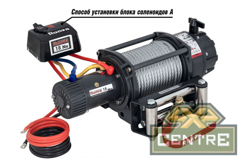 Лебёдка автомобильная электрическая 12V Runva 18000 lbs влагозащищенная, стальной трос
