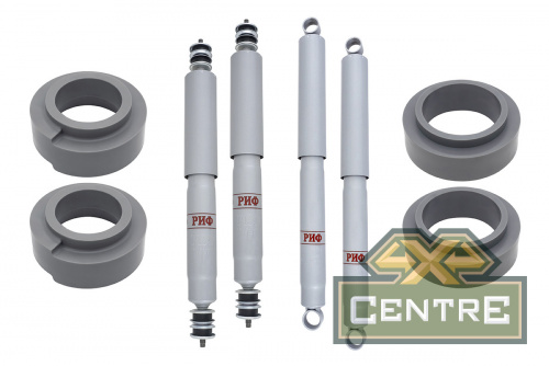 лифт-комплект риф лайт газовый nissan patrol y60 и y61 лифт 50 мм