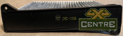 Фильтр салона угольный  Mitsubishi Lanser 1.3-2.0