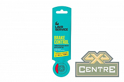 Смазка для суппортов универсальная BRAKE CONTROL Lavr Service 5 г