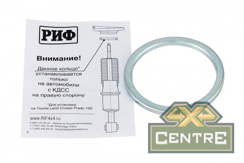 амортизатор усиленный риф "арктика" передний toyota land cruiser prado 150, haval h9 1 поколение лифт 0-50 мм