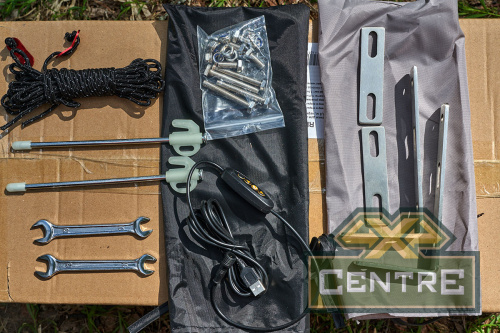 Маркиза автомобильная РИФ 2х2 м, черная