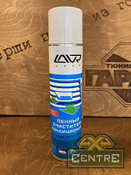 Очиститель кондиционера пенный Lavr антибактереальный 400 мл Ln1750