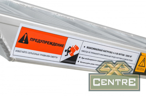 Трап РИФ сверхпрочный 250x40 см