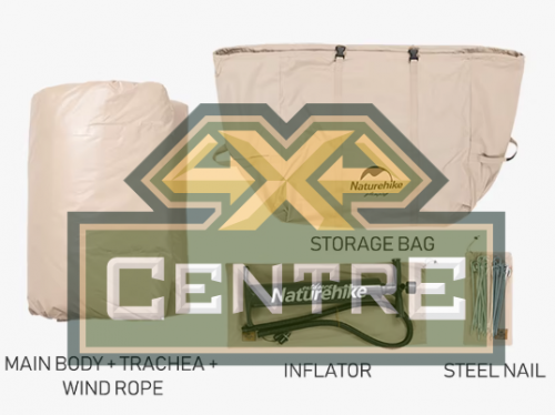 Палатка Naturehike надувная Extend Air 12.0 Cotton , песочная