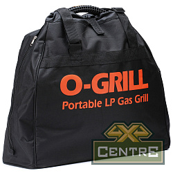 Сумка для гриля Carry-O 700/800