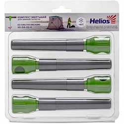 Комплект ввертышей HELIOS для зимней палатки (-45) серо-зеленый (4шт/уп)