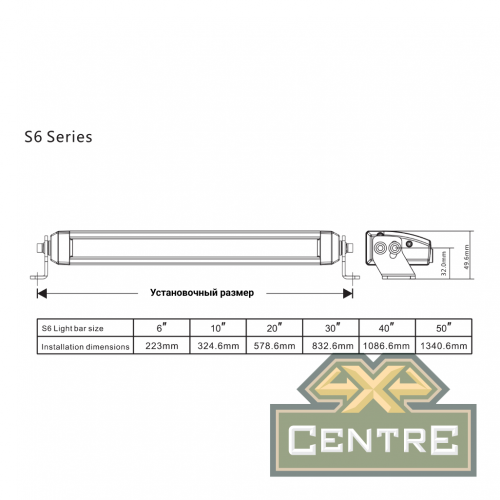 Светодиодная фара дальнего света AURORA 152 мм 30W LED