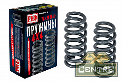 Пружины РИФ передние Mitsubishi Pajero III, IV 2000+ 0-50 кг дизель 3,2 лифт 20 мм