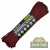 Паракорд 550 CORD nylon 30м (red snake) Паракорд 550 CORD nylon 30м (red snake)
