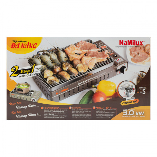Гриль газовый портативный NaMilux (с переходником)
