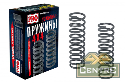 пружины риф задние chevrolet niva +30 мм лифт без доп нагрузки